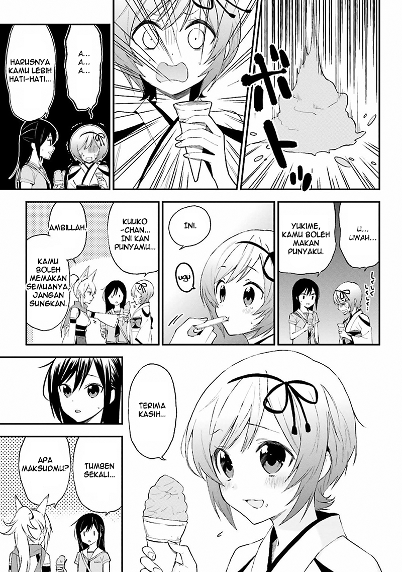 Ayakashiko Chapter 7 - halaman 11