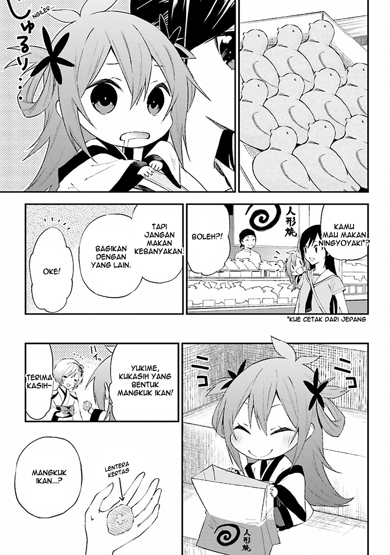 Ayakashiko Chapter 7 - halaman 13