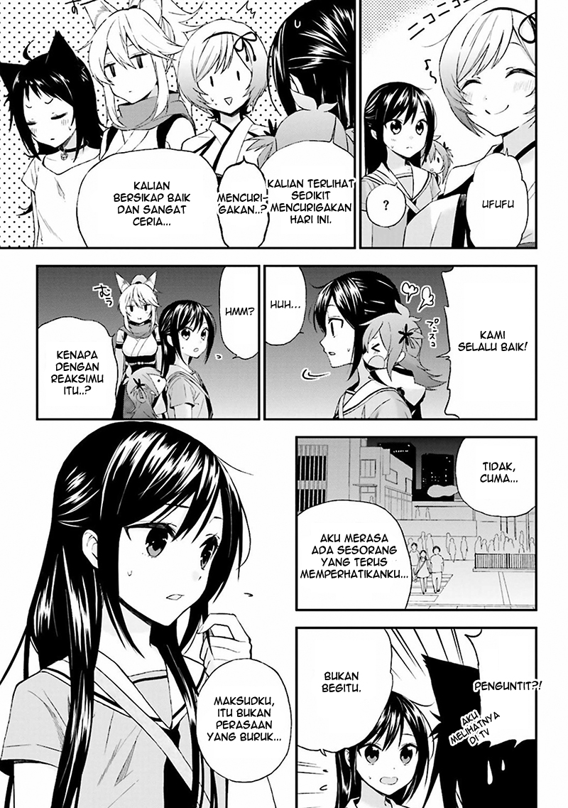 Ayakashiko Chapter 7 - halaman 17