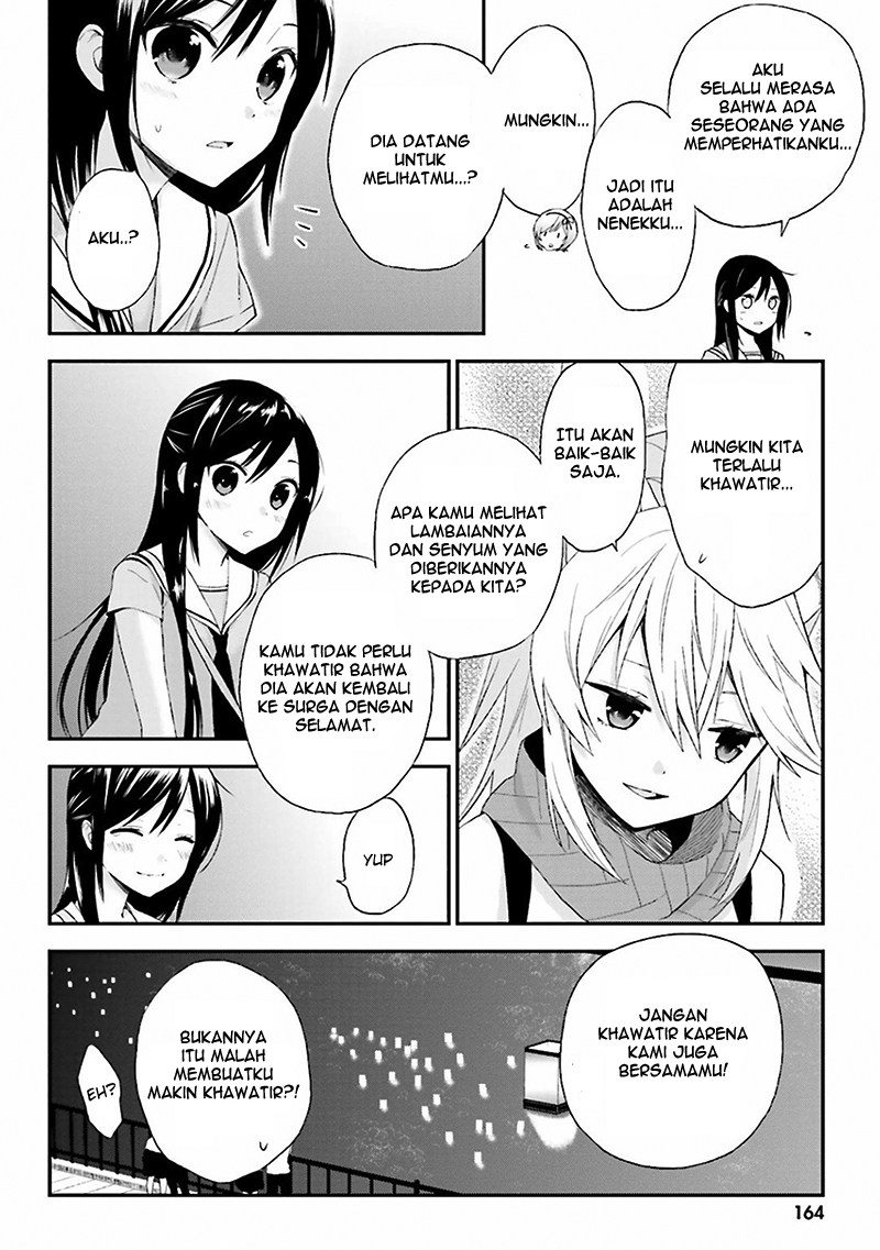Ayakashiko Chapter 7 - halaman 24