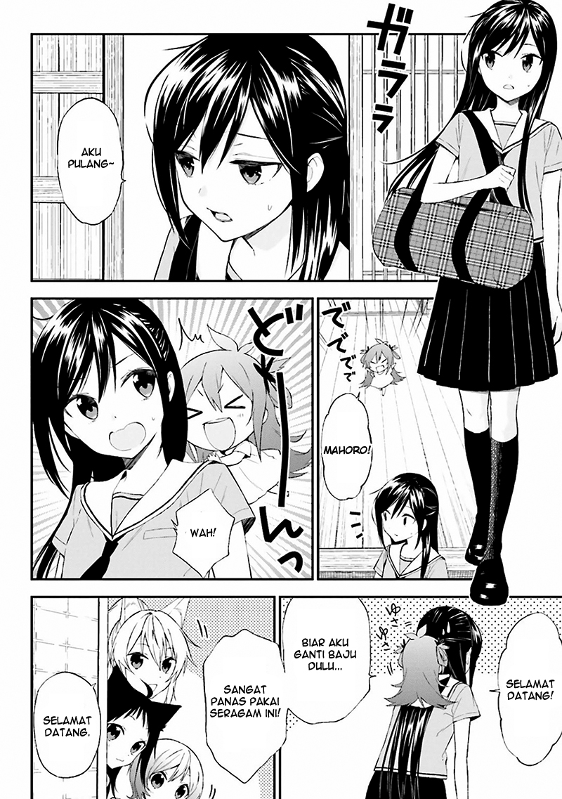 Ayakashiko Chapter 7 - halaman 4