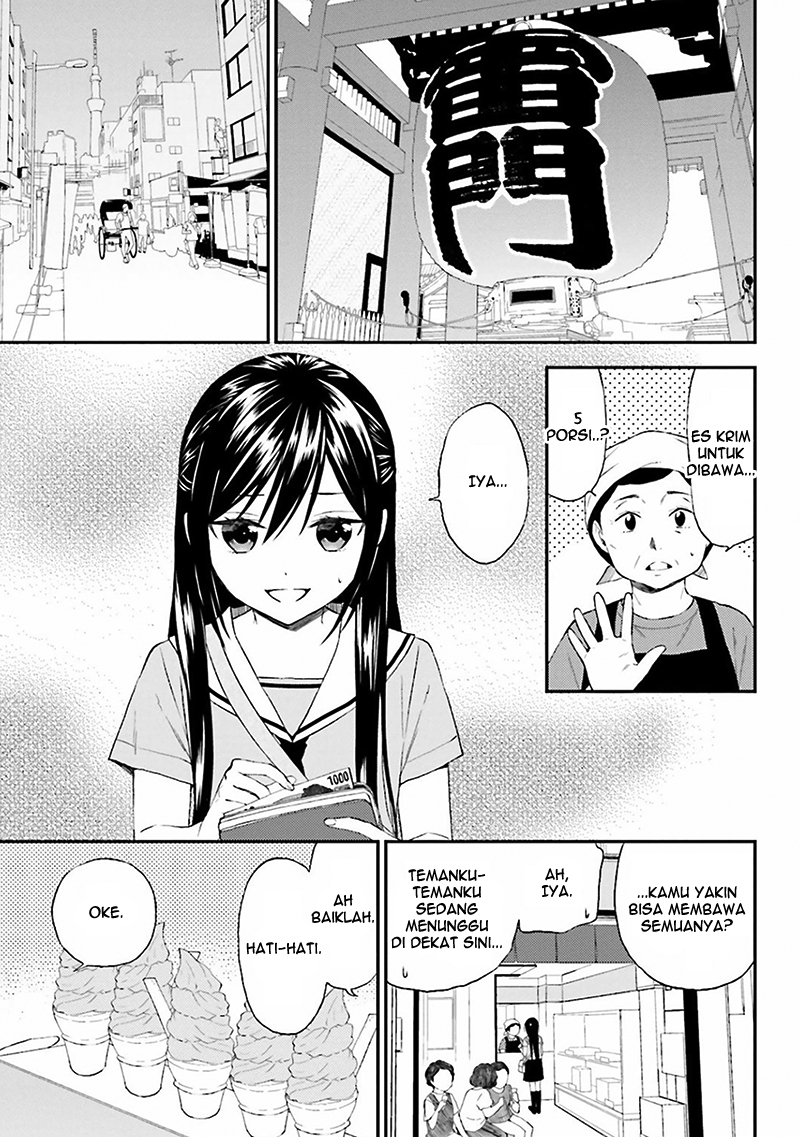 Ayakashiko Chapter 7 - halaman 7
