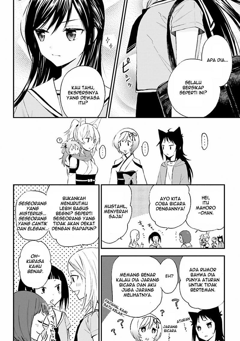 Ayakashiko Chapter 8 - halaman 10