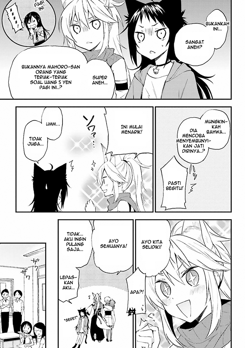 Ayakashiko Chapter 8 - halaman 11