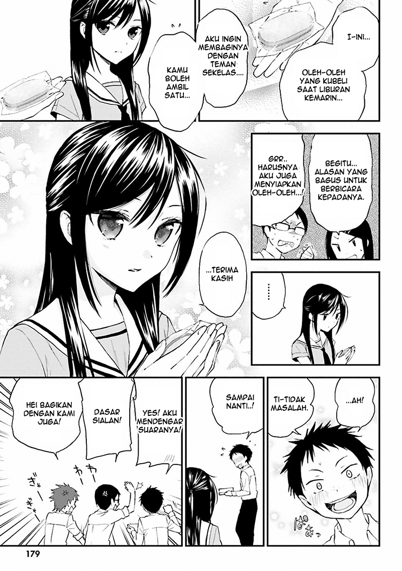 Ayakashiko Chapter 8 - halaman 13