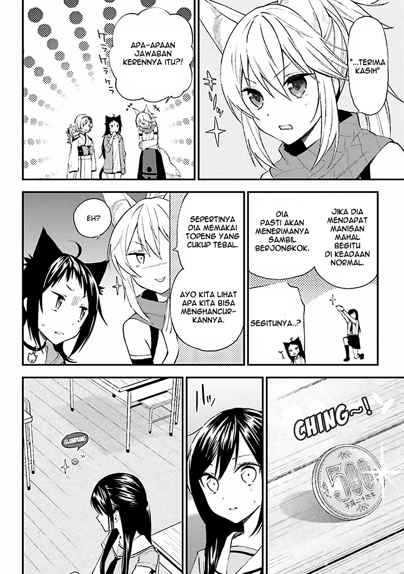 Ayakashiko Chapter 8 - halaman 14