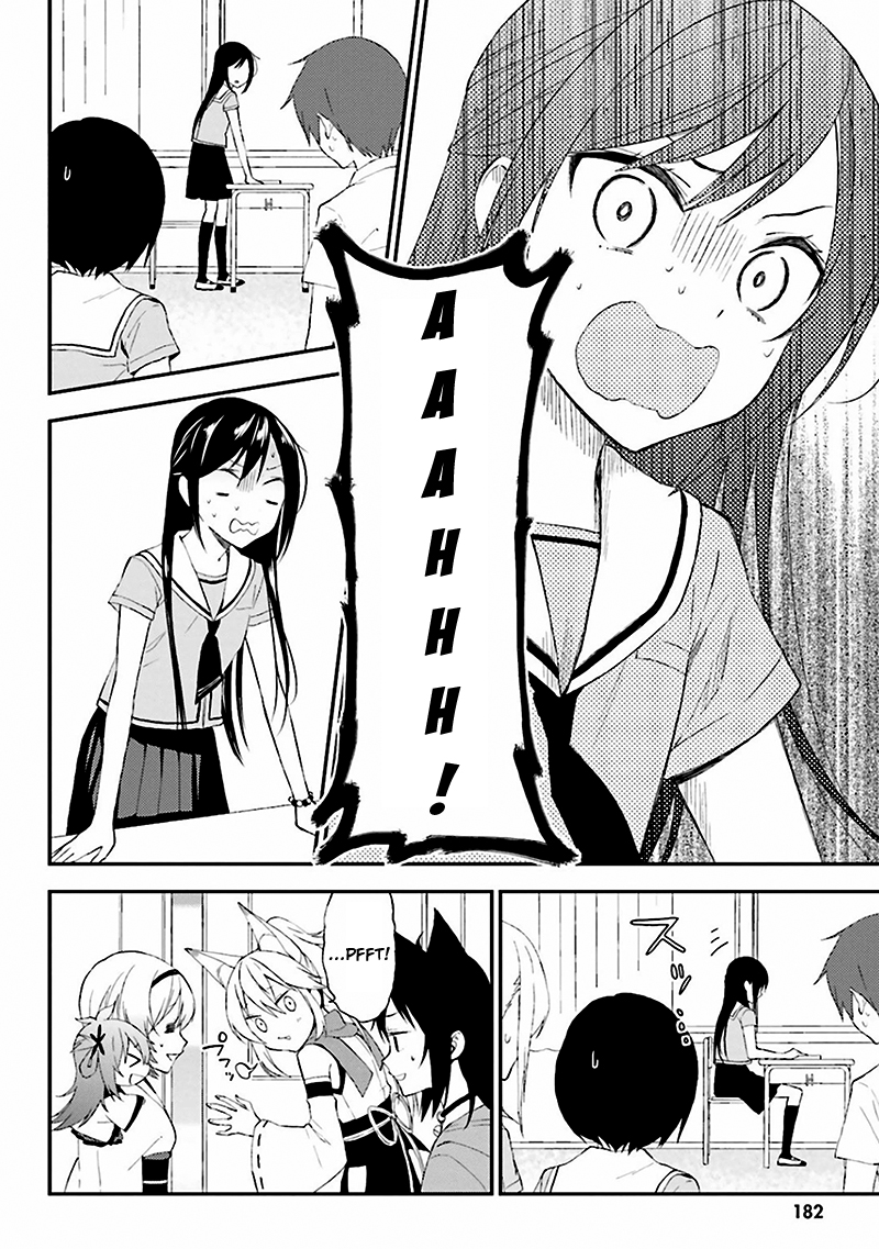 Ayakashiko Chapter 8 - halaman 16