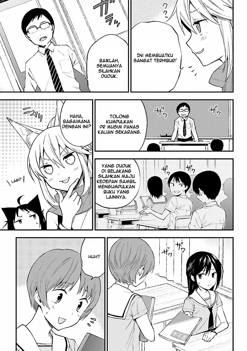 Ayakashiko Chapter 8 - halaman 17