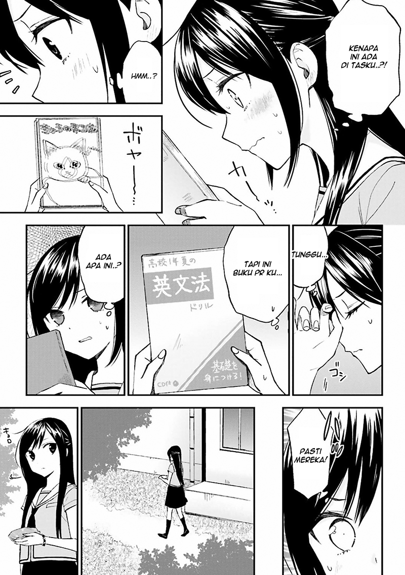 Ayakashiko Chapter 8 - halaman 19
