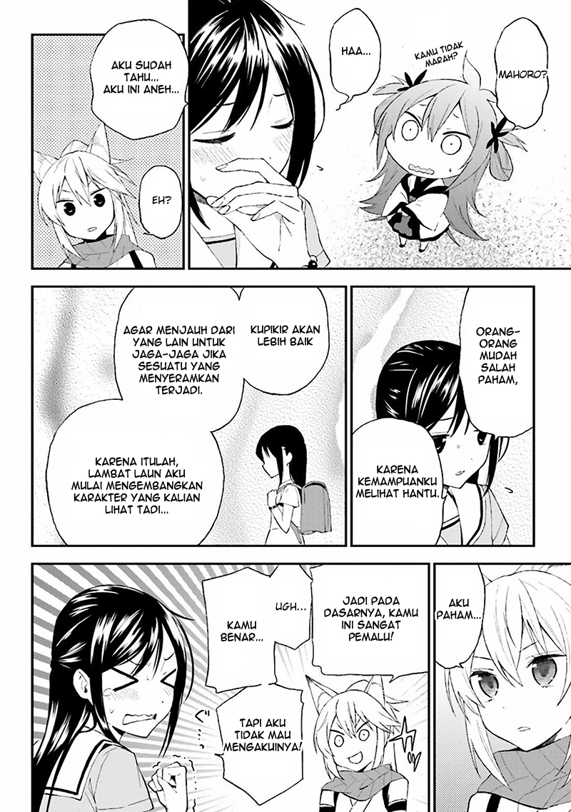 Ayakashiko Chapter 8 - halaman 22