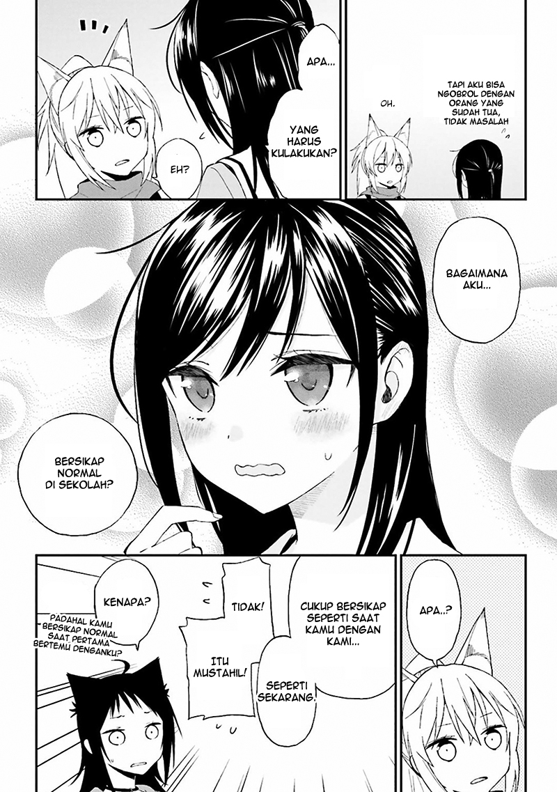 Ayakashiko Chapter 8 - halaman 23