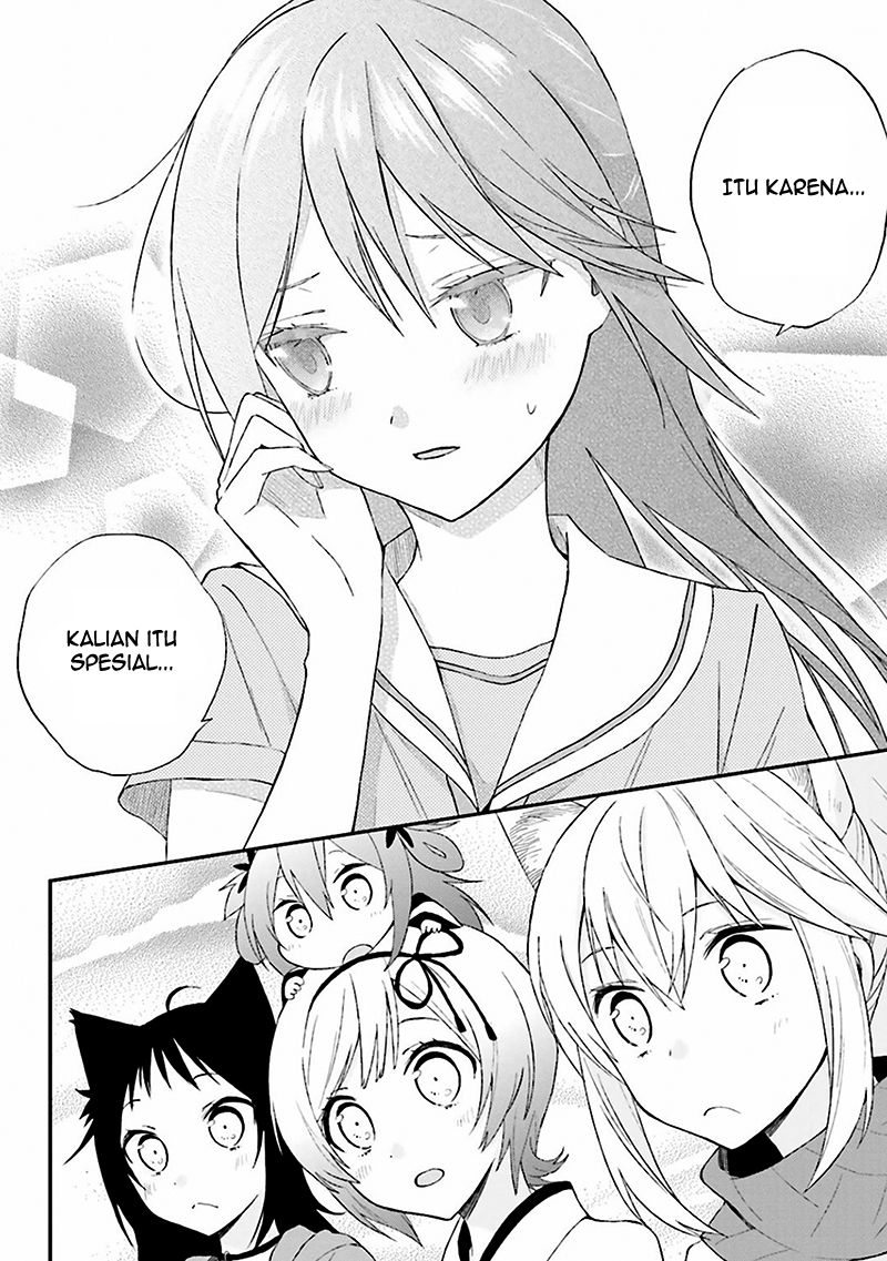 Ayakashiko Chapter 8 - halaman 24