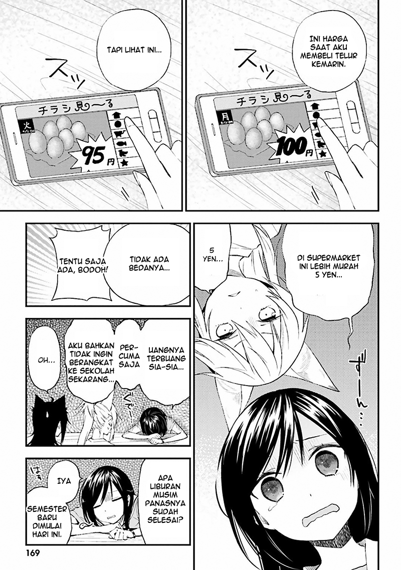 Ayakashiko Chapter 8 - halaman 3