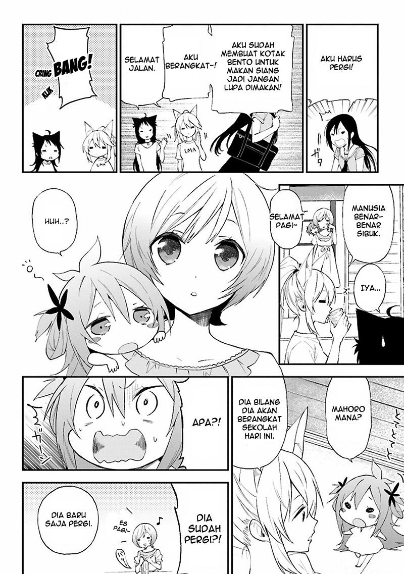 Ayakashiko Chapter 8 - halaman 4