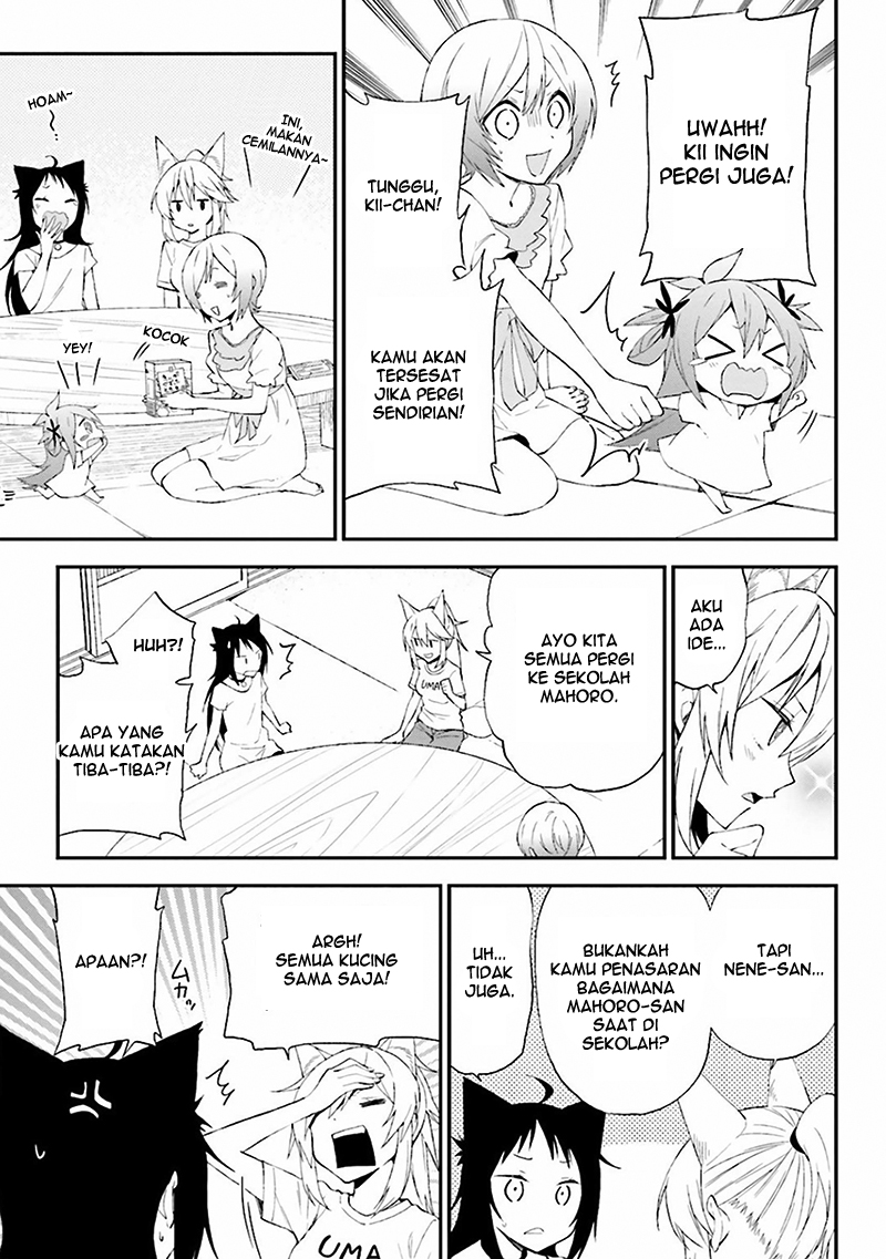 Ayakashiko Chapter 8 - halaman 5