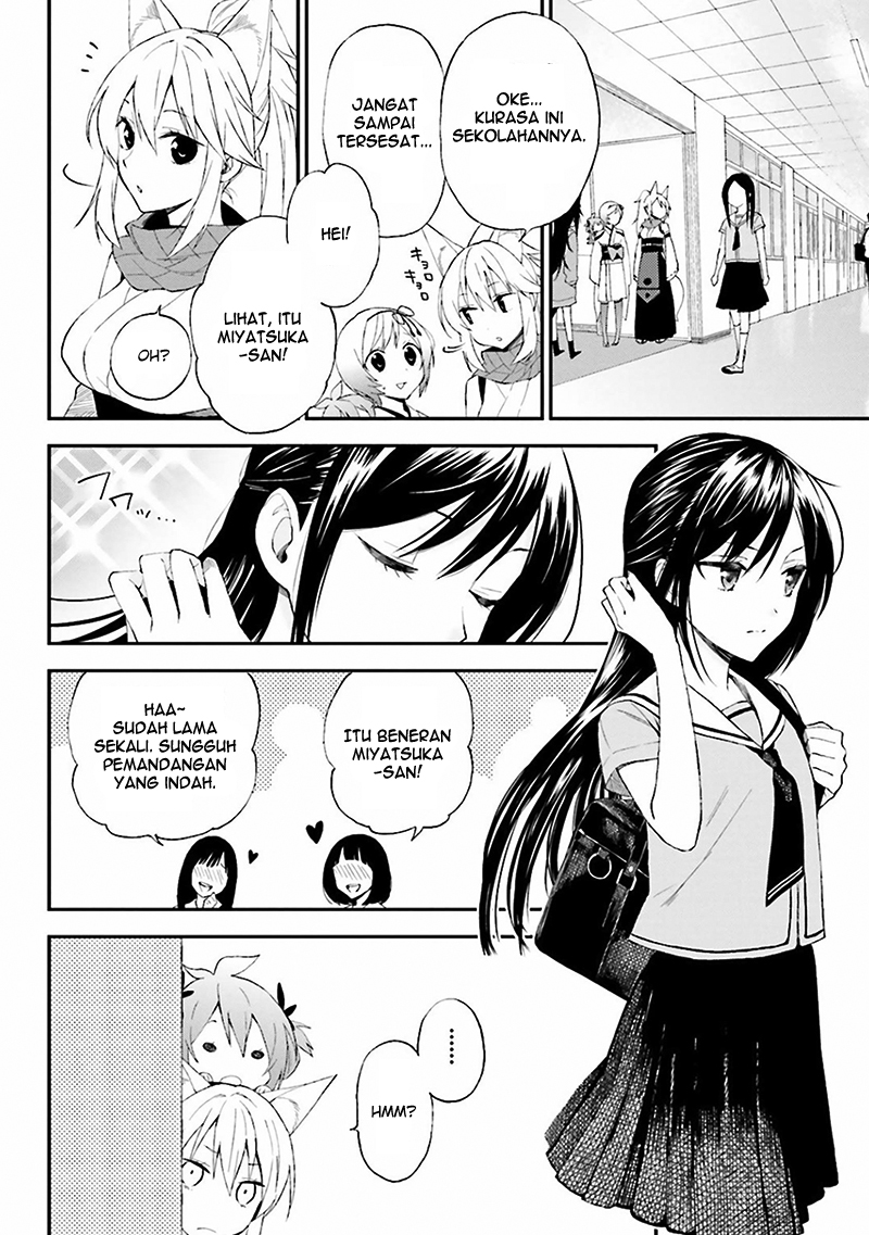 Ayakashiko Chapter 8 - halaman 8