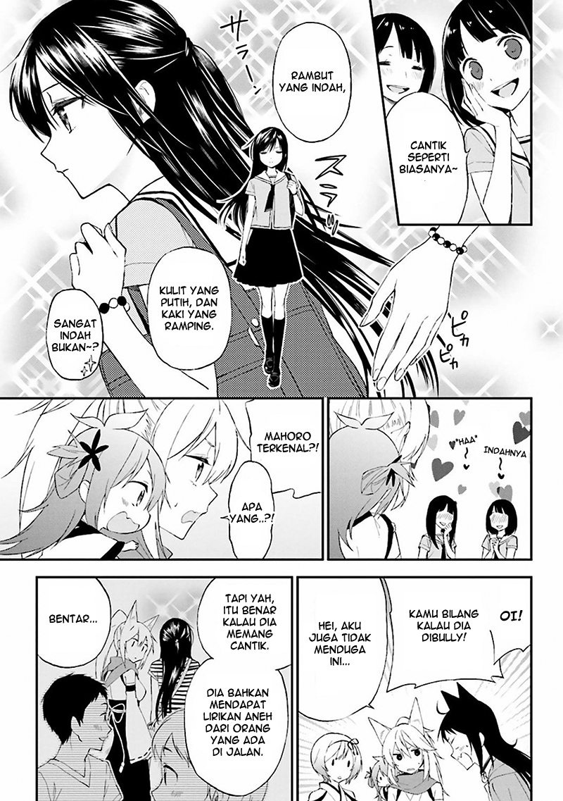 Ayakashiko Chapter 8 - halaman 9