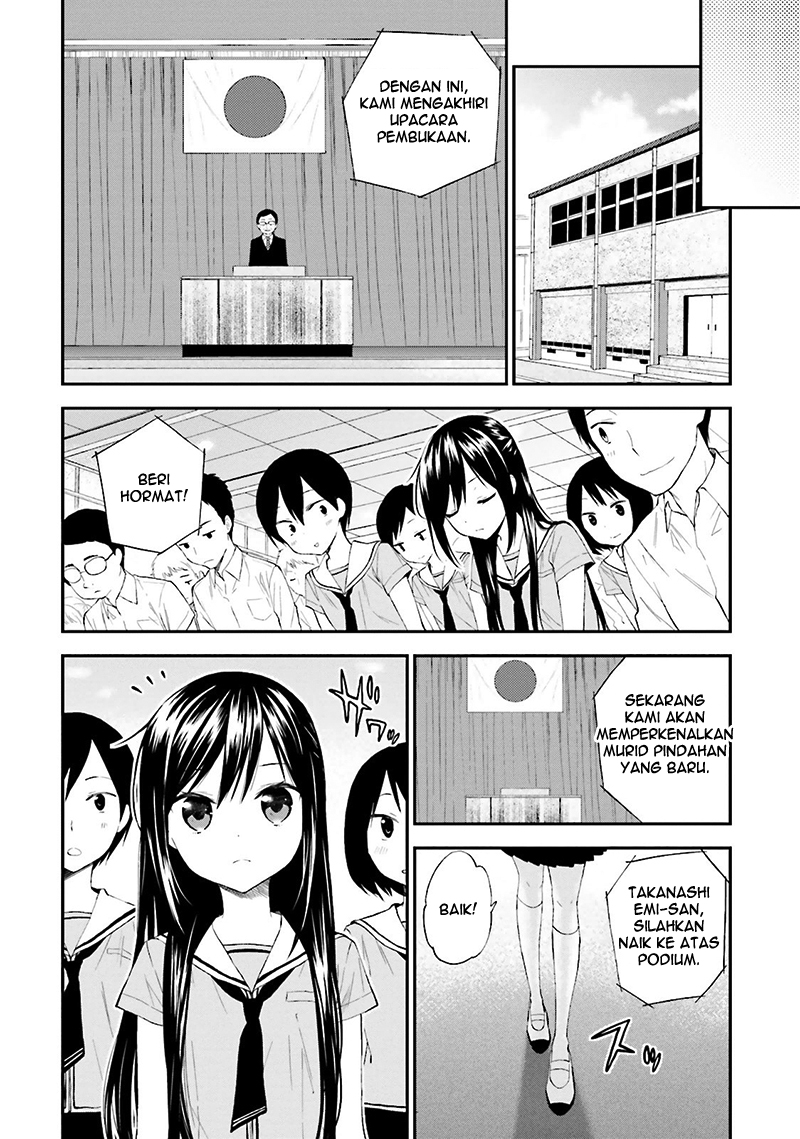 Ayakashiko Chapter 9 - halaman 11