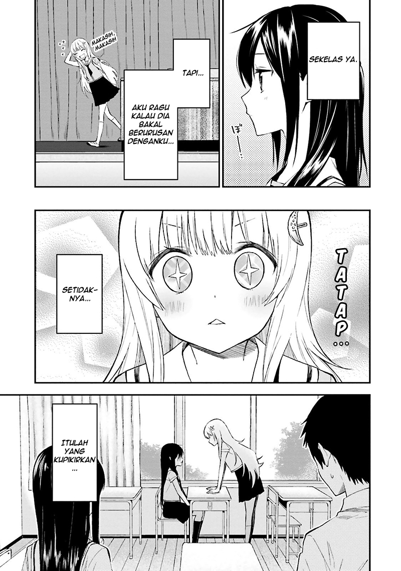 Ayakashiko Chapter 9 - halaman 14