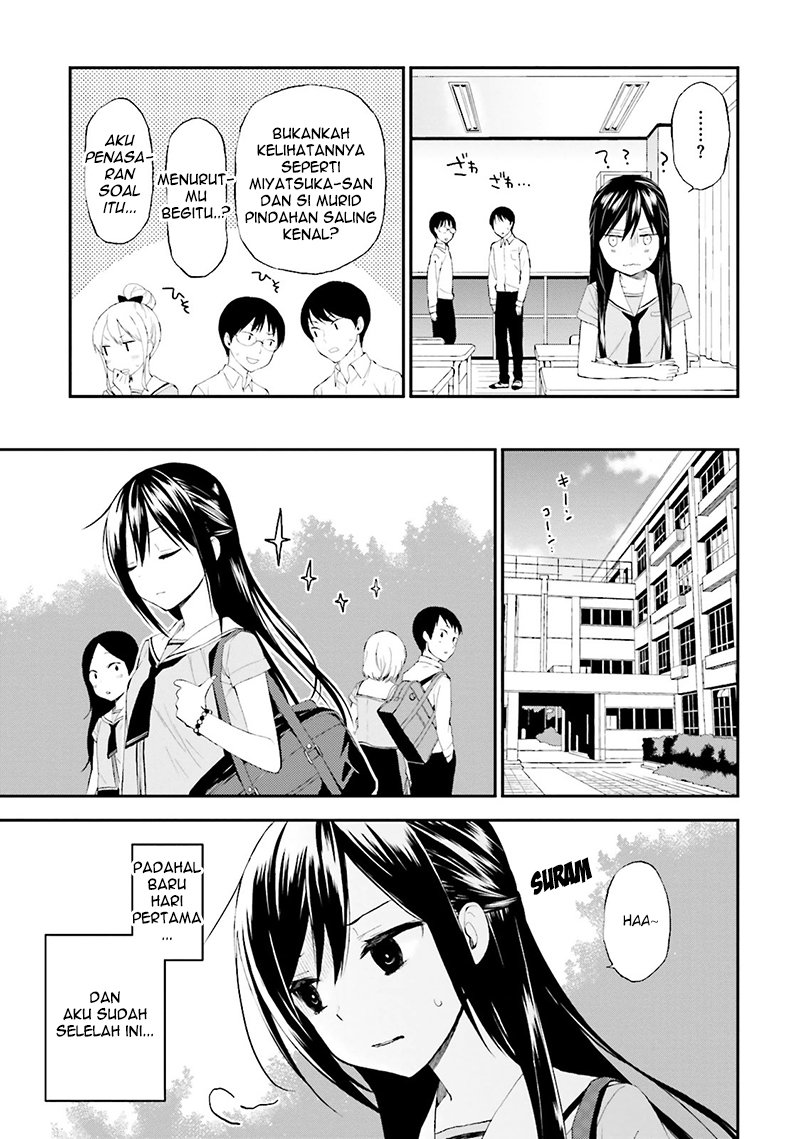 Ayakashiko Chapter 9 - halaman 16