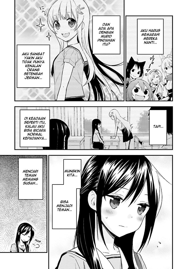 Ayakashiko Chapter 9 - halaman 17