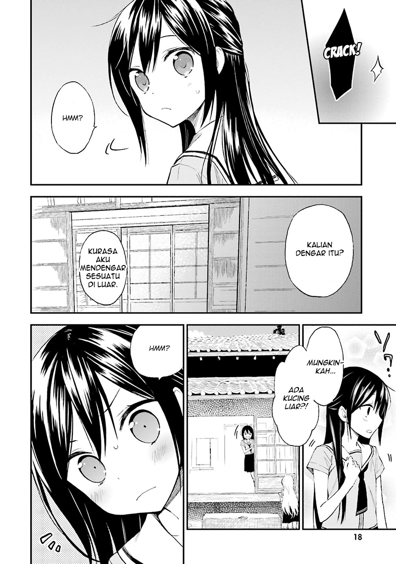 Ayakashiko Chapter 9 - halaman 19