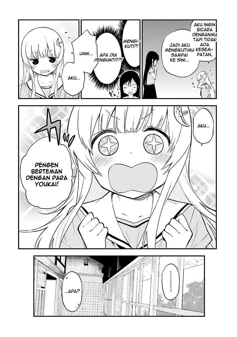 Ayakashiko Chapter 9 - halaman 21