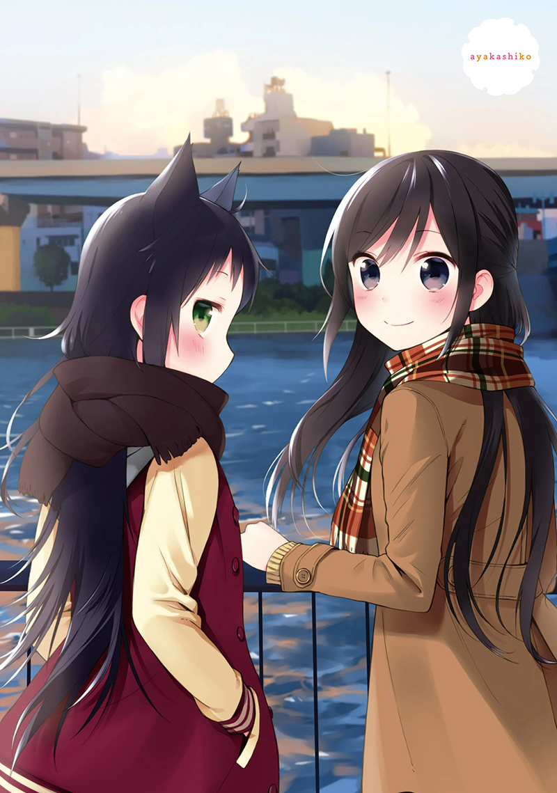 Ayakashiko Chapter 9 - halaman 3