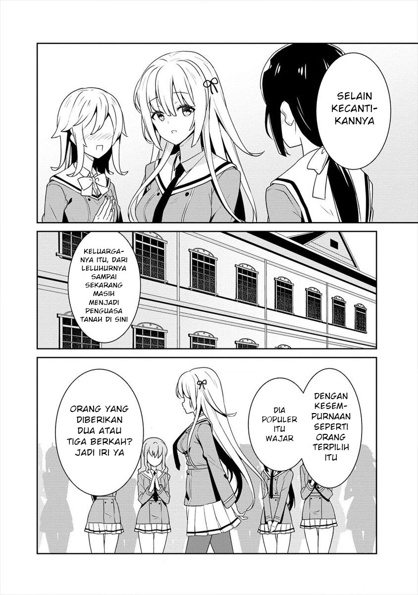 Ayame-senpai wa Boku to Himitsu no Keiyaku wo Chapter 1 - halaman 11