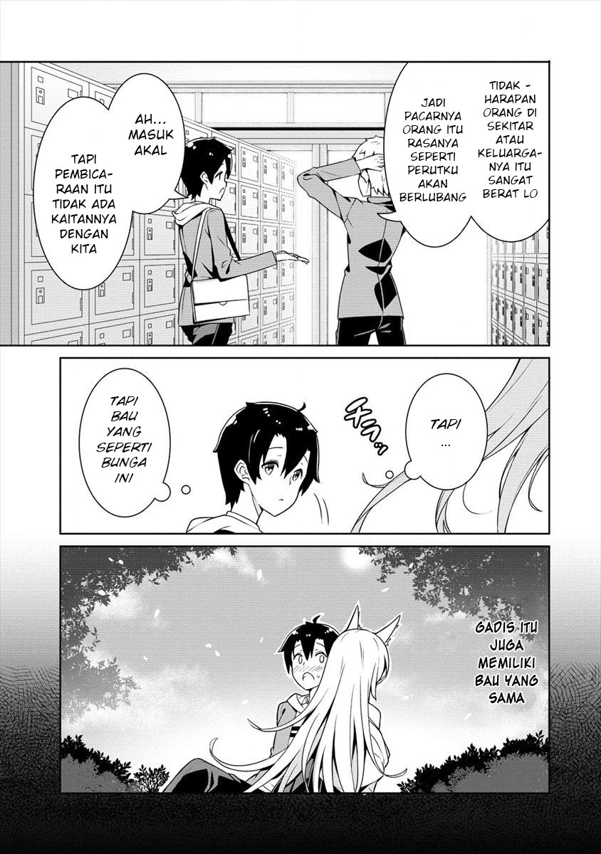 Ayame-senpai wa Boku to Himitsu no Keiyaku wo Chapter 1 - halaman 12