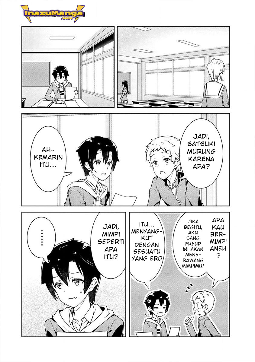 Ayame-senpai wa Boku to Himitsu no Keiyaku wo Chapter 1 - halaman 13