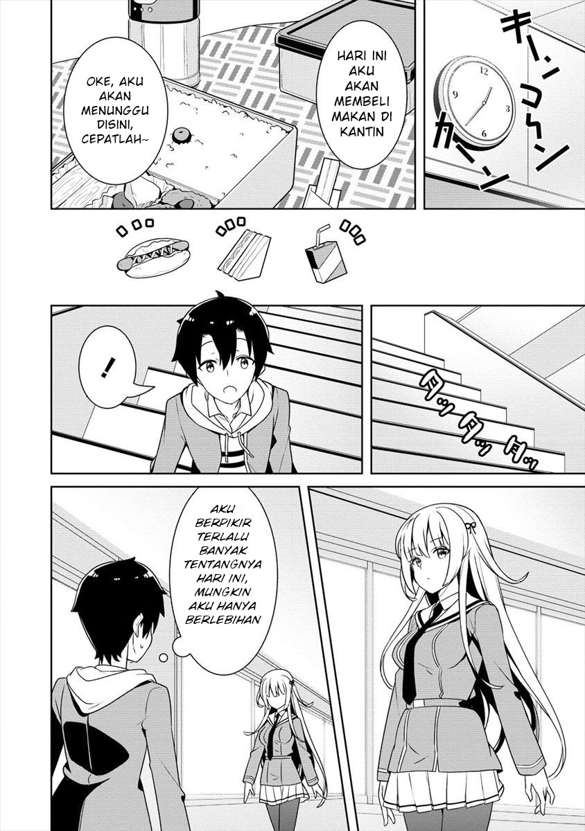 Ayame-senpai wa Boku to Himitsu no Keiyaku wo Chapter 1 - halaman 17