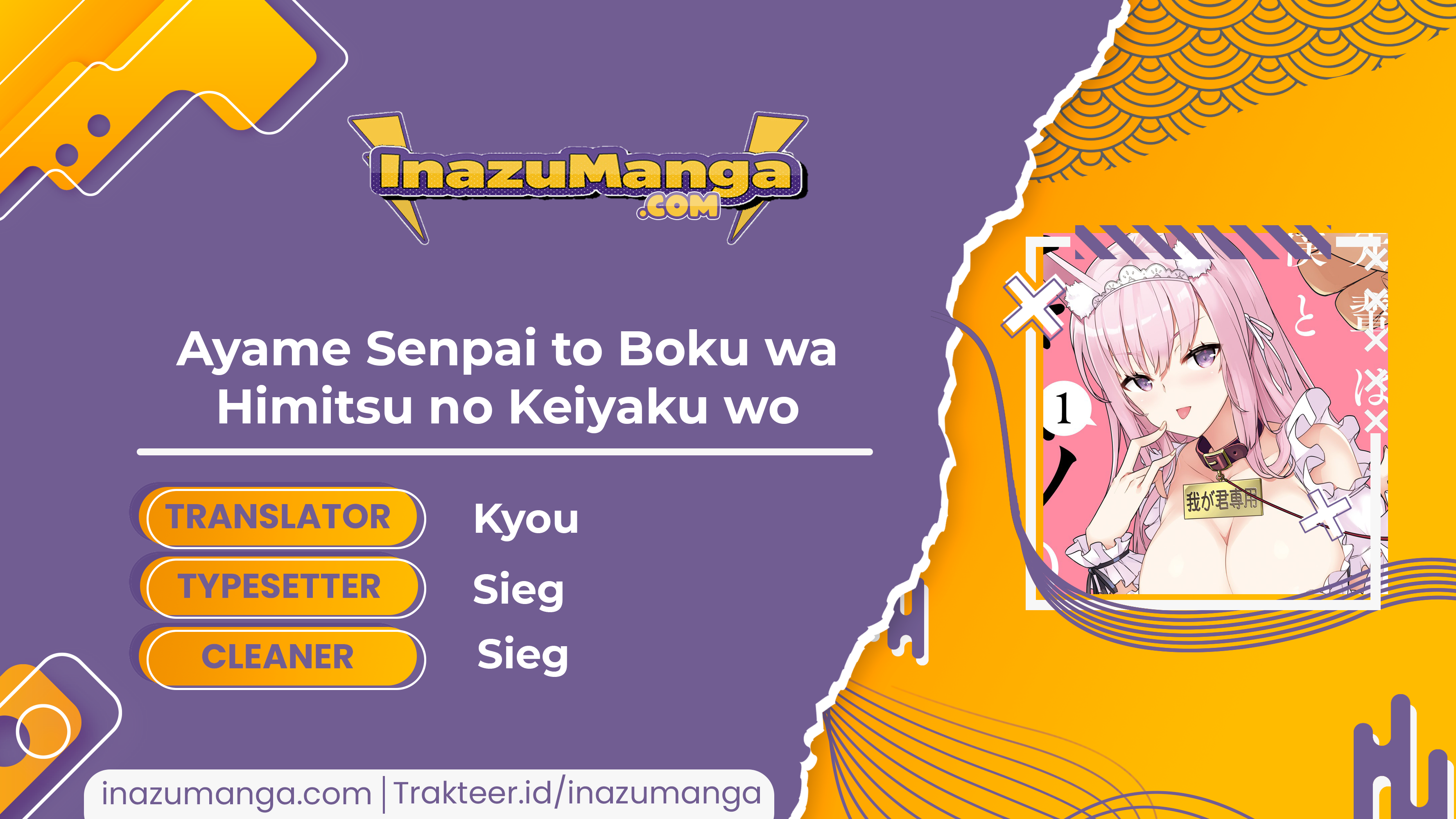 Ayame-senpai wa Boku to Himitsu no Keiyaku wo Chapter 1 - halaman 2