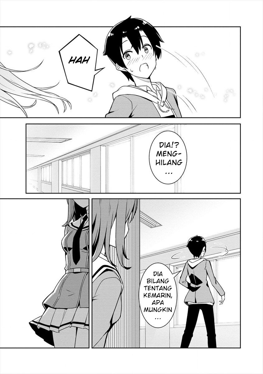 Ayame-senpai wa Boku to Himitsu no Keiyaku wo Chapter 1 - halaman 20