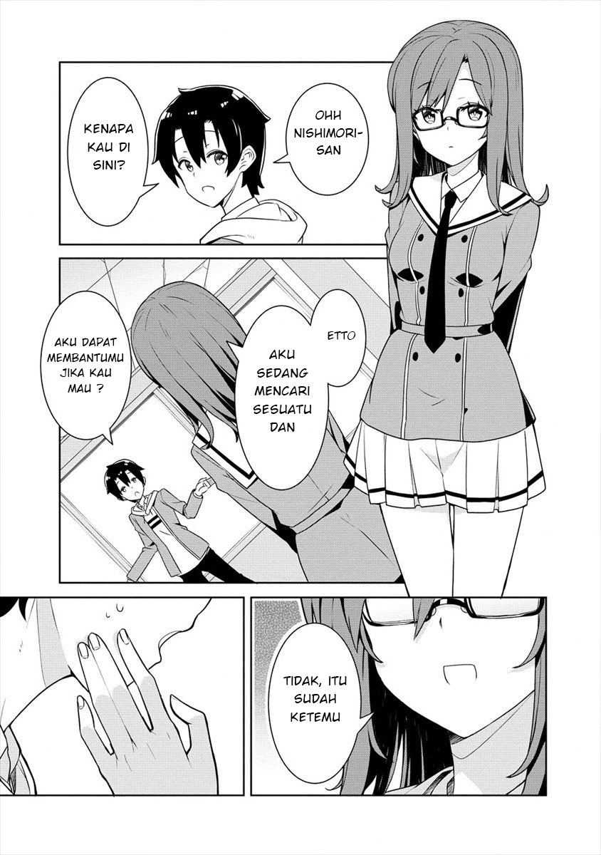 Ayame-senpai wa Boku to Himitsu no Keiyaku wo Chapter 1 - halaman 22