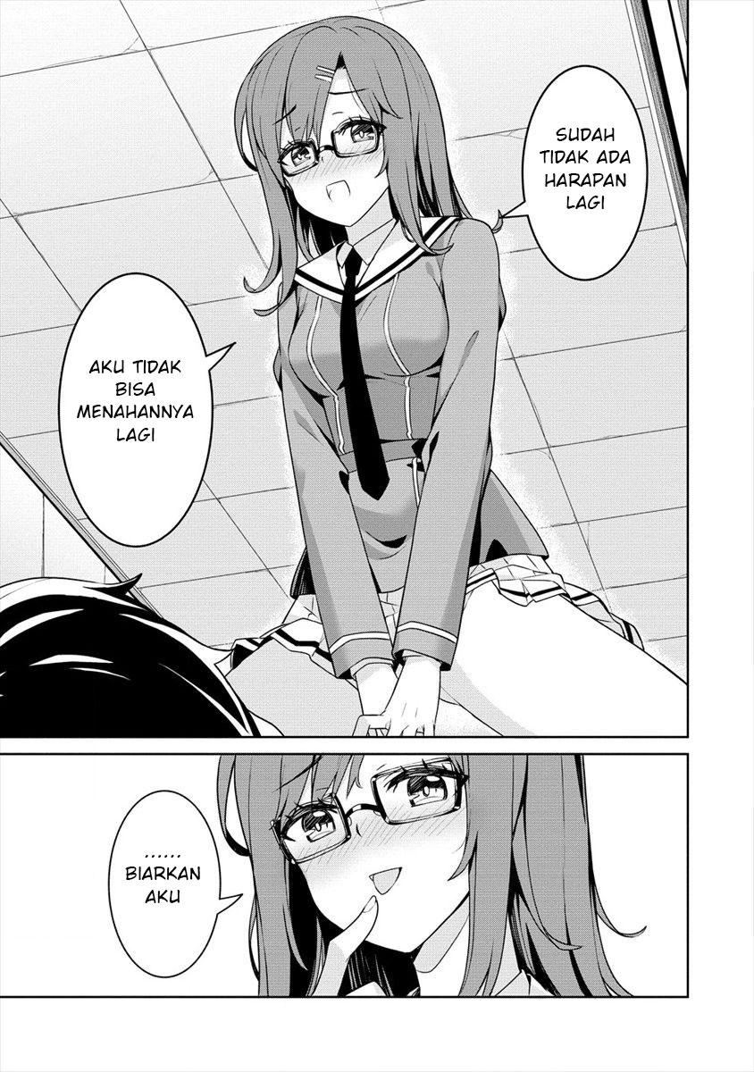 Ayame-senpai wa Boku to Himitsu no Keiyaku wo Chapter 1 - halaman 24