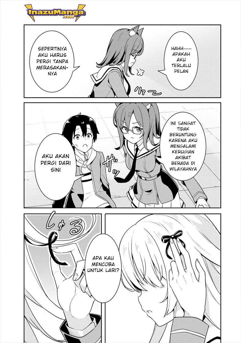 Ayame-senpai wa Boku to Himitsu no Keiyaku wo Chapter 1 - halaman 28