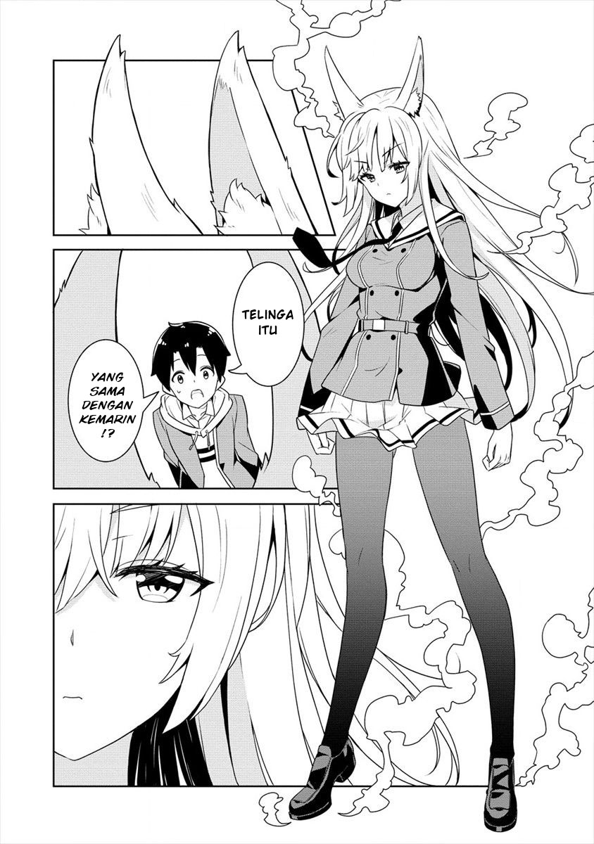Ayame-senpai wa Boku to Himitsu no Keiyaku wo Chapter 1 - halaman 29