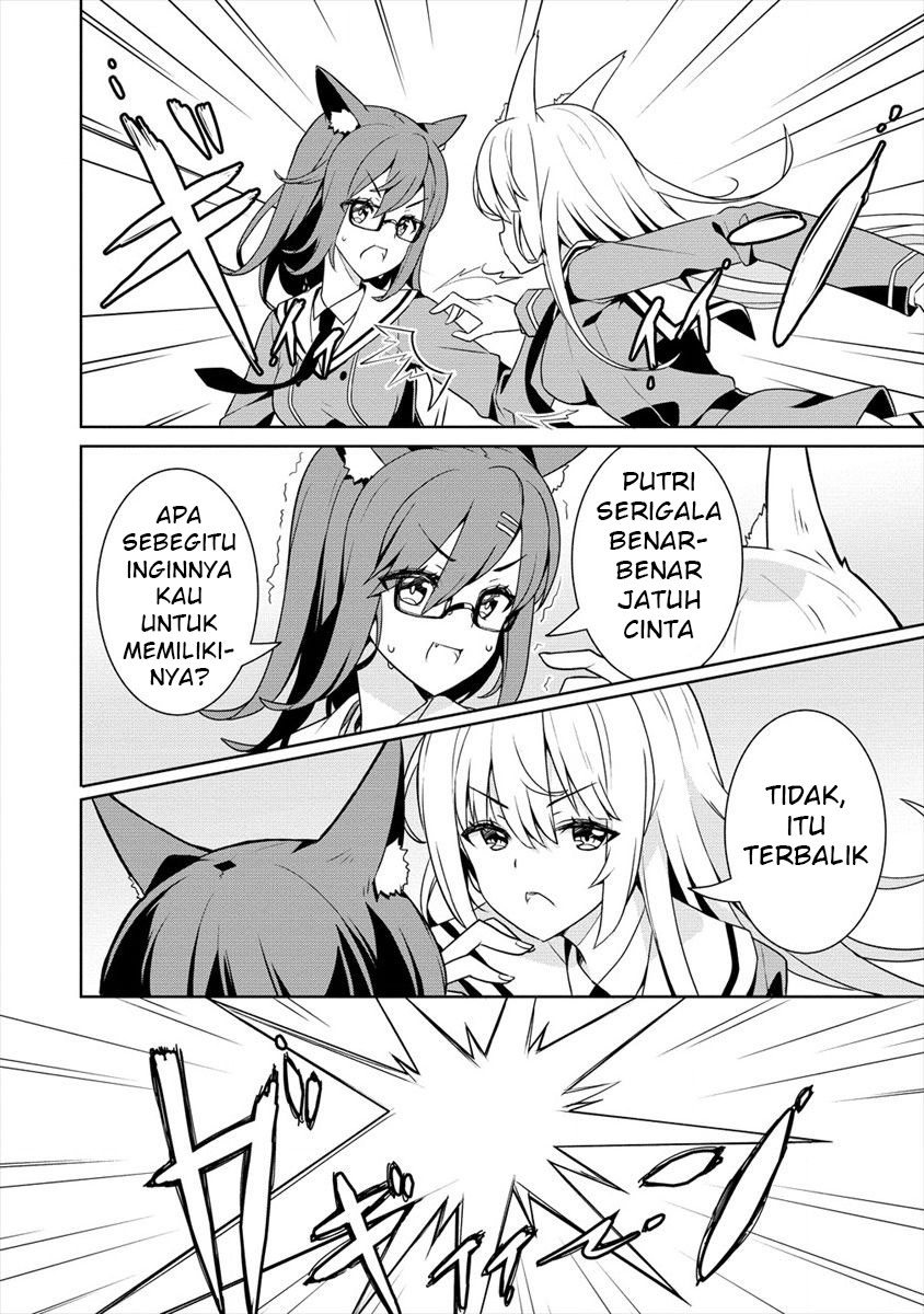 Ayame-senpai wa Boku to Himitsu no Keiyaku wo Chapter 1 - halaman 31