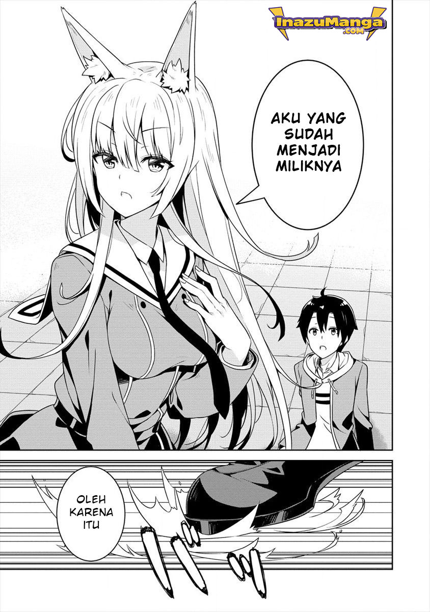 Ayame-senpai wa Boku to Himitsu no Keiyaku wo Chapter 1 - halaman 32