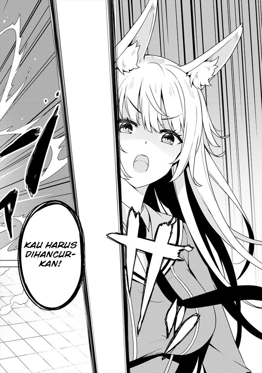 Ayame-senpai wa Boku to Himitsu no Keiyaku wo Chapter 1 - halaman 33