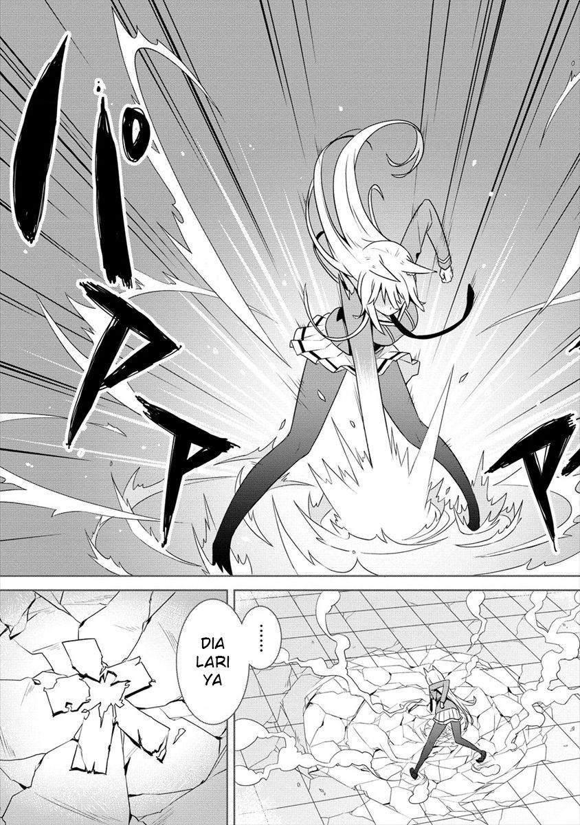 Ayame-senpai wa Boku to Himitsu no Keiyaku wo Chapter 1 - halaman 34