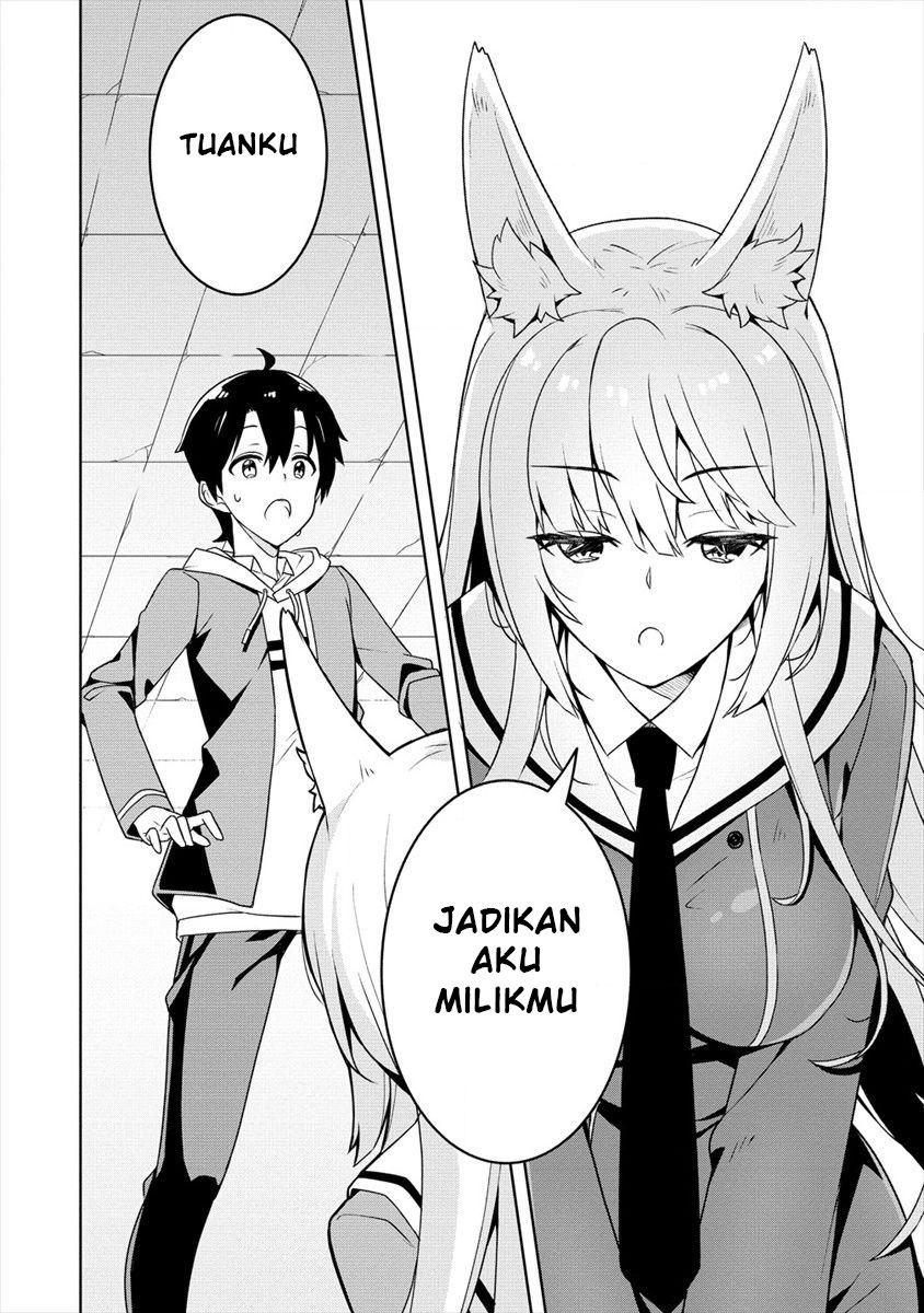 Ayame-senpai wa Boku to Himitsu no Keiyaku wo Chapter 1 - halaman 37
