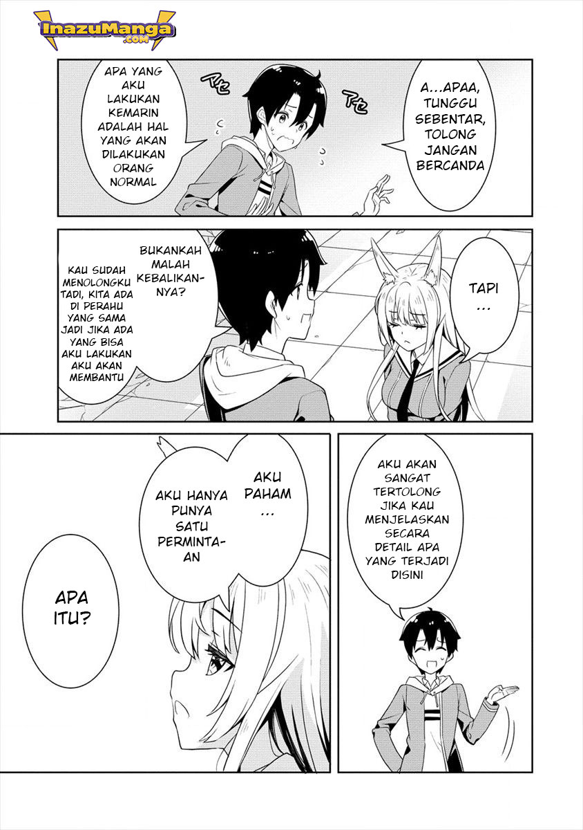 Ayame-senpai wa Boku to Himitsu no Keiyaku wo Chapter 1 - halaman 38