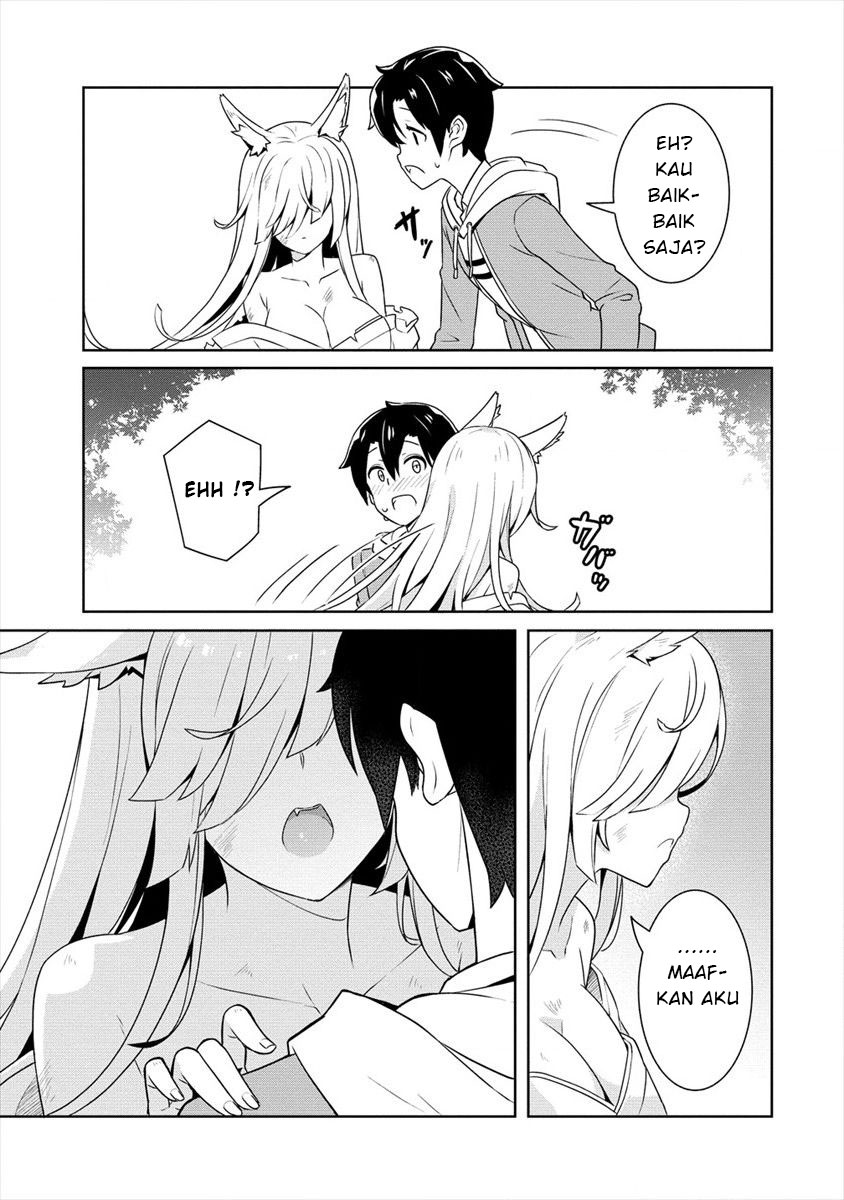 Ayame-senpai wa Boku to Himitsu no Keiyaku wo Chapter 1 - halaman 6