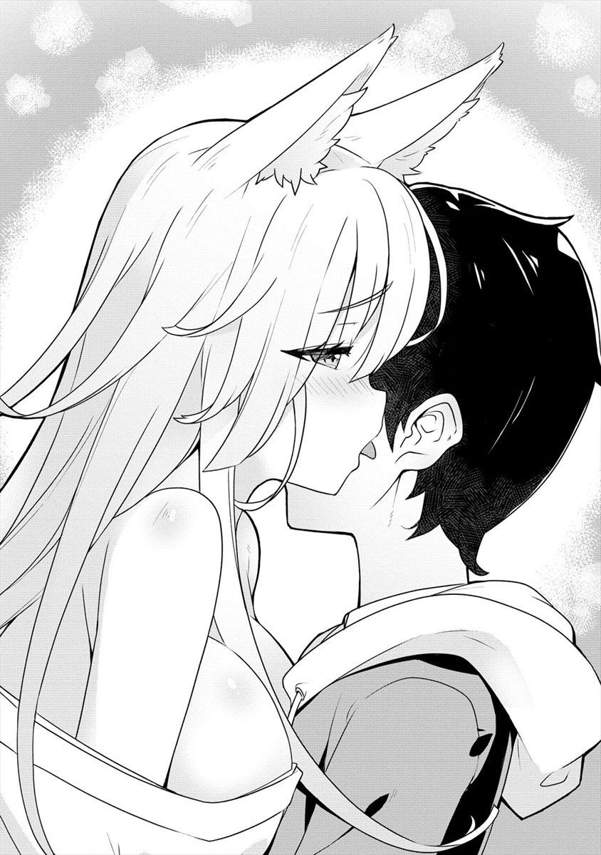 Ayame-senpai wa Boku to Himitsu no Keiyaku wo Chapter 1 - halaman 7