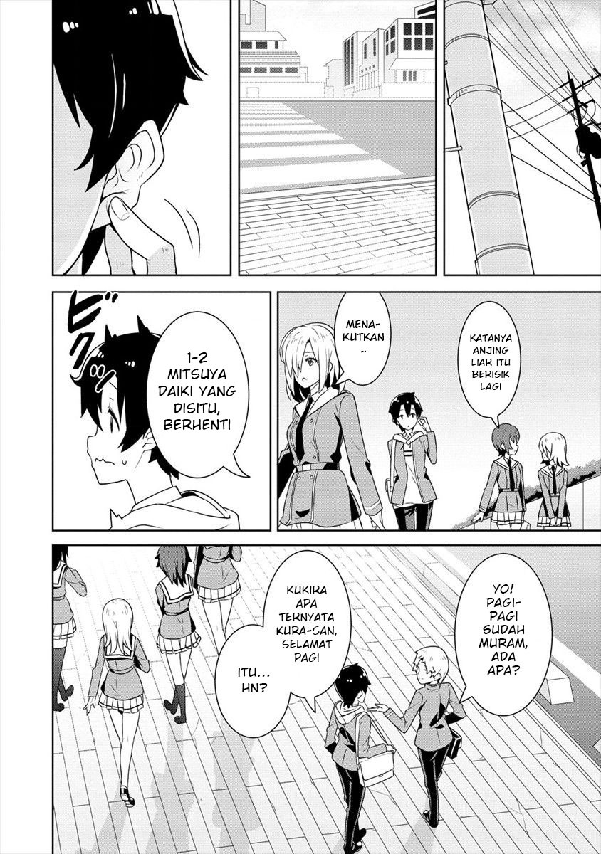 Ayame-senpai wa Boku to Himitsu no Keiyaku wo Chapter 1 - halaman 9