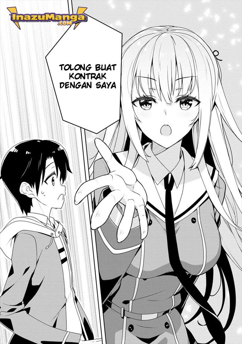 Ayame-senpai wa Boku to Himitsu no Keiyaku wo Chapter 2 - halaman 12