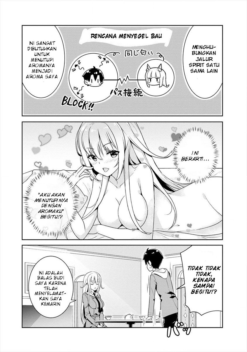 Ayame-senpai wa Boku to Himitsu no Keiyaku wo Chapter 2 - halaman 13
