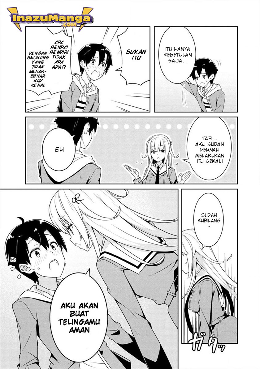 Ayame-senpai wa Boku to Himitsu no Keiyaku wo Chapter 2 - halaman 14